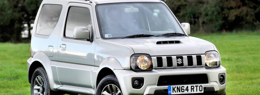 Suzuki отправил «на пенсию» модель Jimny