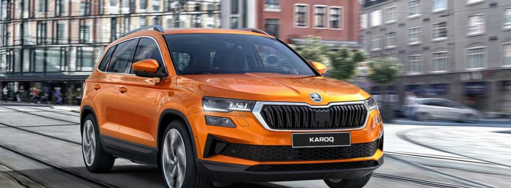 Skoda презентовала обновленный Karoq (фото, видео)