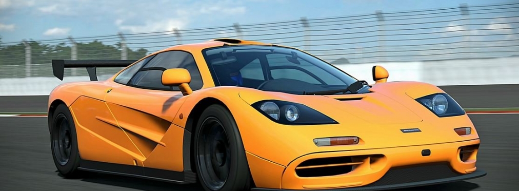 На аукционе представлен отреставрированный McLaren F1