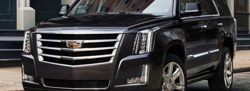 Культовый Cadillac Escalade кардинально преобразится