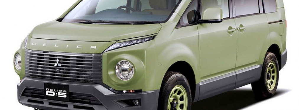 Премьера возрожденной Mitsubishi Delica: через две недели