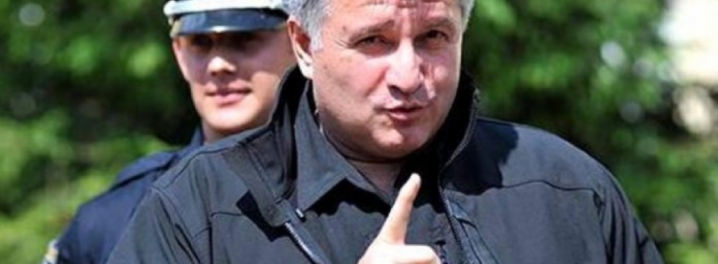 Аваков грозится расстреливать за ДТП