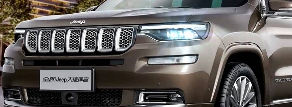 Новый Jeep Commander встал на конвейер