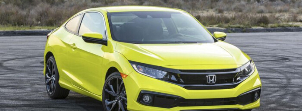 Купе Honda Civic уйдет в историю