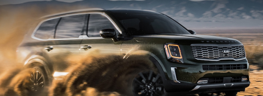 Большой кроссовер Kia Telluride получит версию для бездорожья