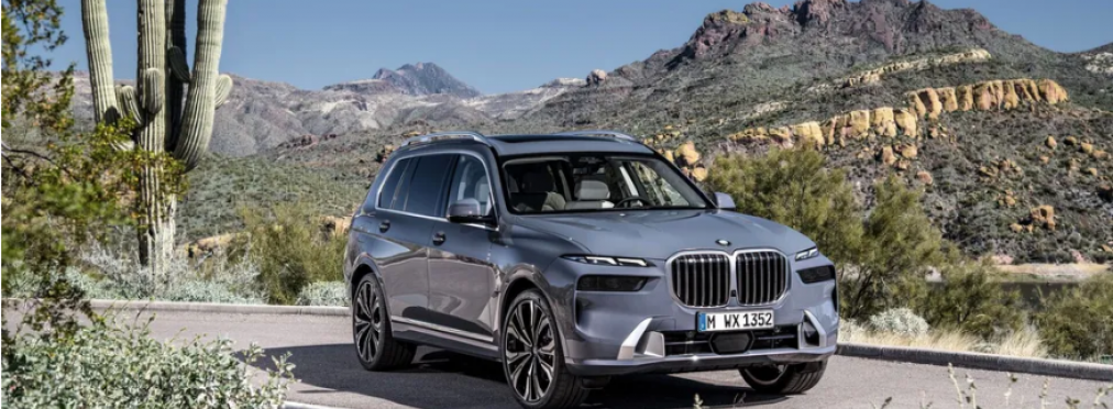 BMW официально презентовал кроссовер X7 нового поколения