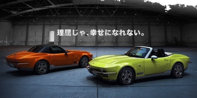 Японцы превратили Mazda MX-5 в классический Corvette