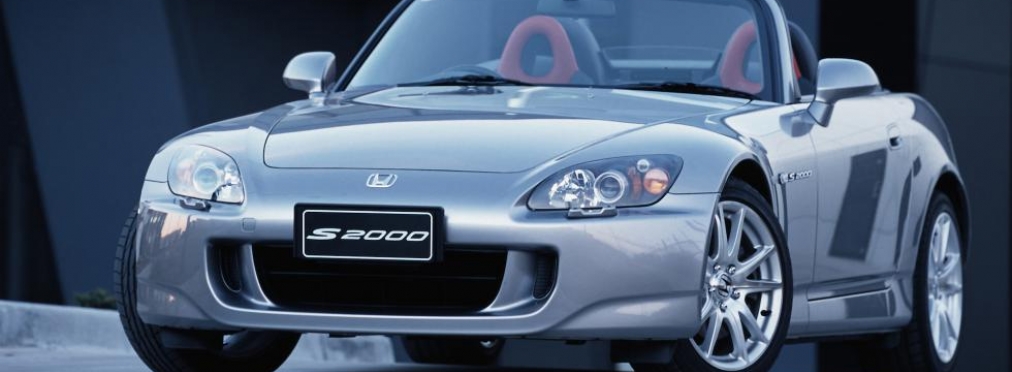 Австралийский призрак Honda S2000