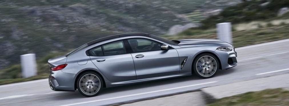 BMW официально представила 8 Series Gran Coupe