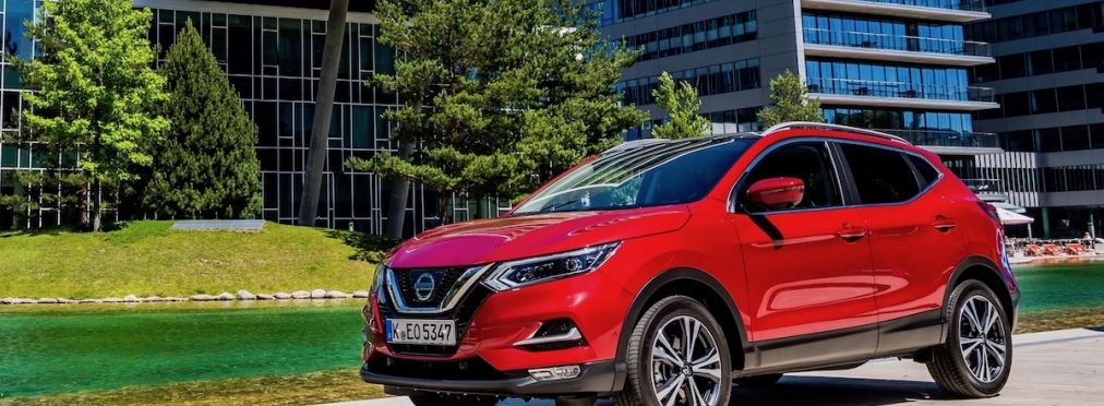 Компания Nissan может уйти с европейского авторынка