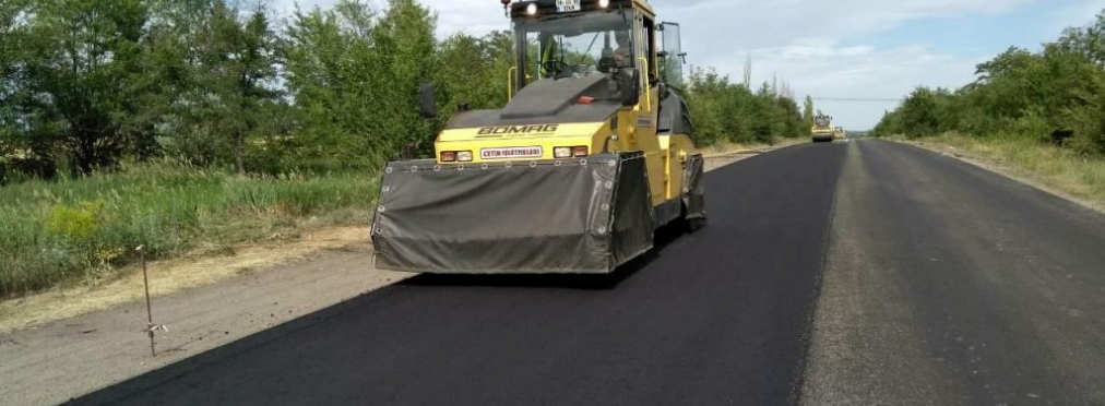 Первая область в Украине полностью освоила средства Дорожного фонда