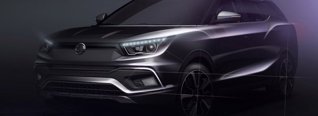 SsangYong представит концепт, который станет «реальностью»