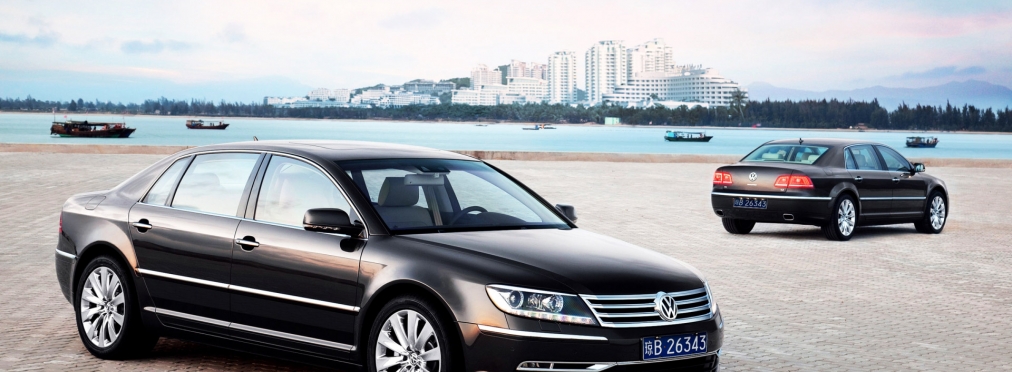 VW сделает электромобиль из седана Phaeton