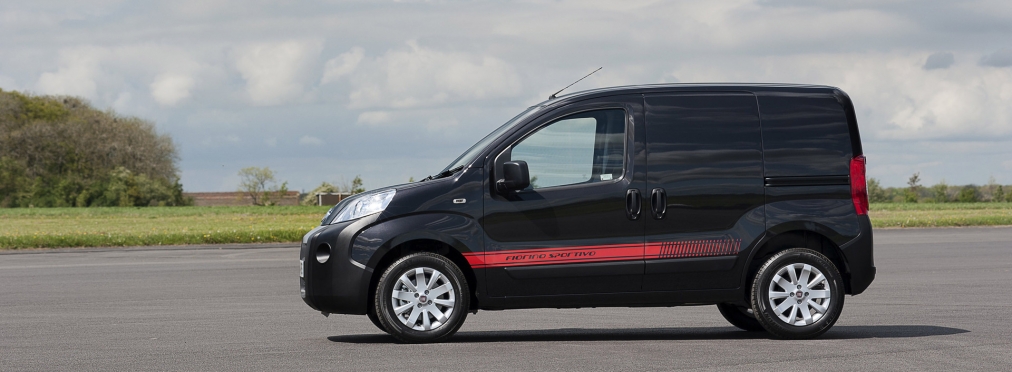 Марка Fiat представила обновленную модель Fiorino