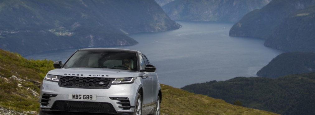 Range Rover освежил Velar