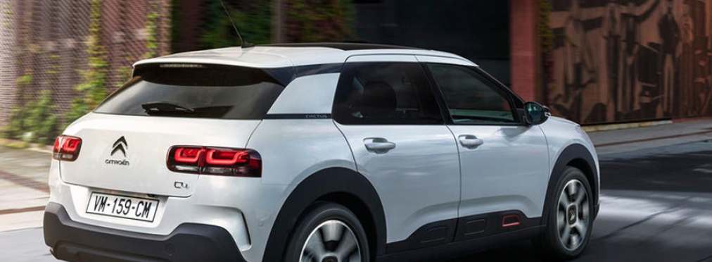 Citroen C4 Cactus оснастили «ковром-самолетом»