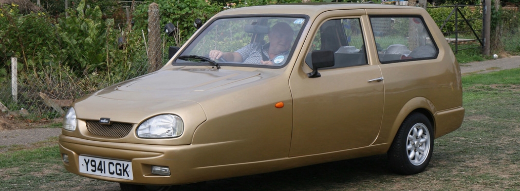 Британцы годами насмехались над Reliant Robin, а он взлетел