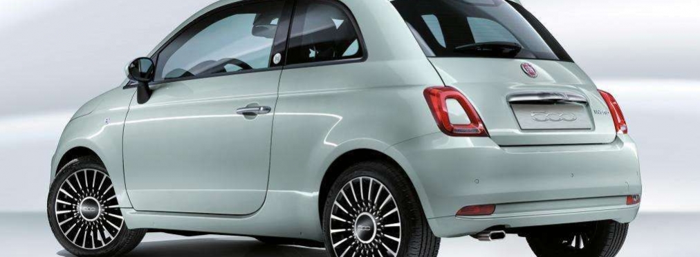 Fiat 500 электрифицировался