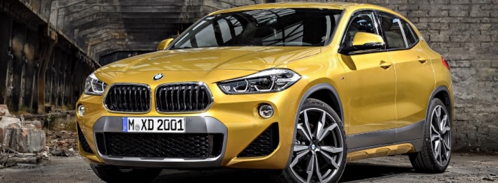 BMW X2 стал электрокаром