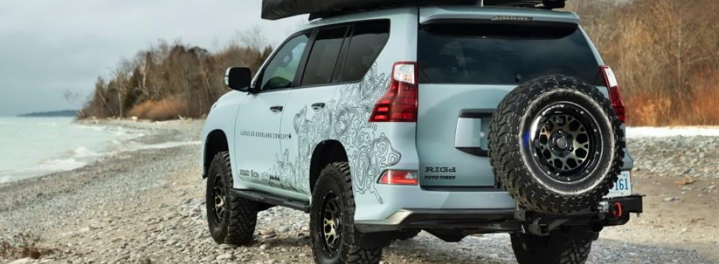 Lexus хочет выпустить особенный GX Overland