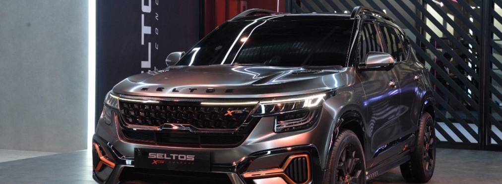 Seltos X-Line Concept посетил автосалон в Нью-Дели