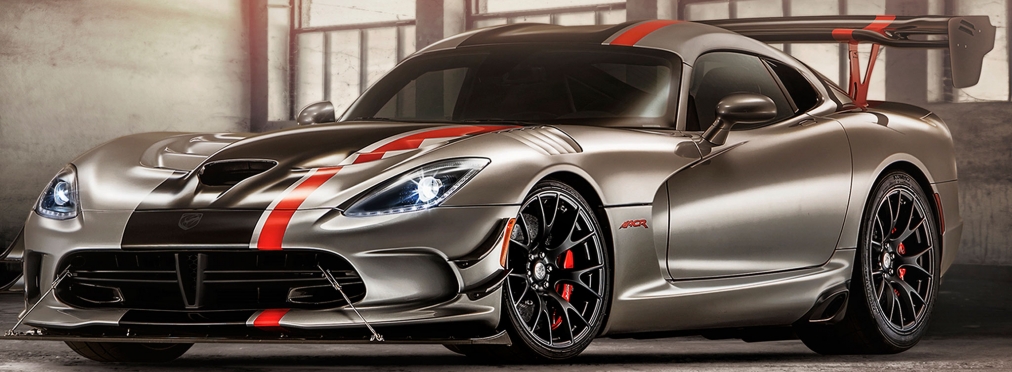 «Прощай, гадюка»: Dodge Viper снимают с производства и закрывают завод