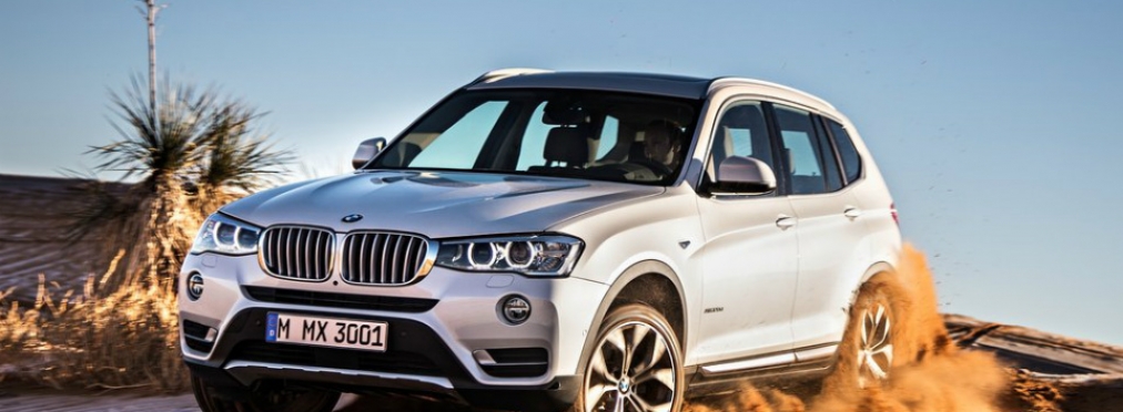 Названы сроки дебюта следующего BMW X3