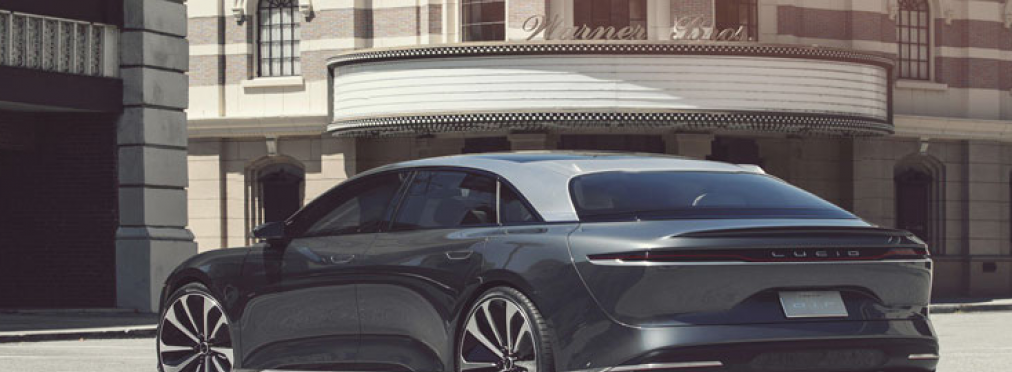 Производство Lucid Air перенесено