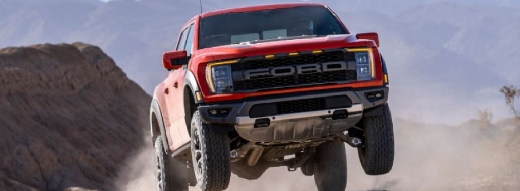 Ford представил новое поколение пикапа F-150 Raptor