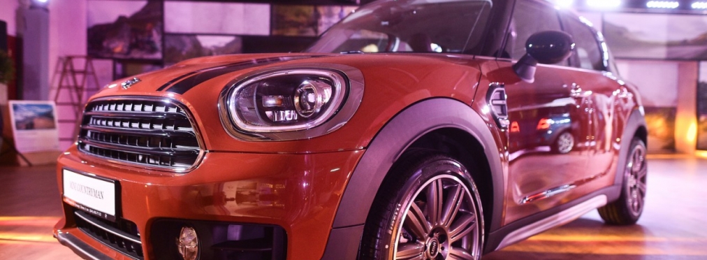 Новый MINI Countryman официально представлен в Украине