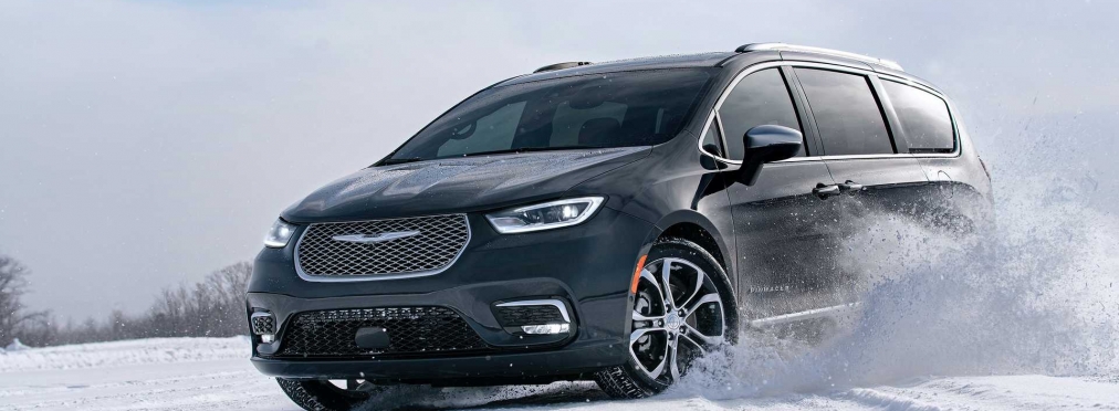 Минивэн Chrysler Pacifica получил полный привод