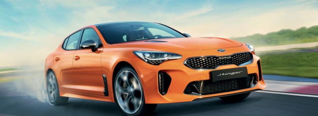 Kia откажется от седана Stinger