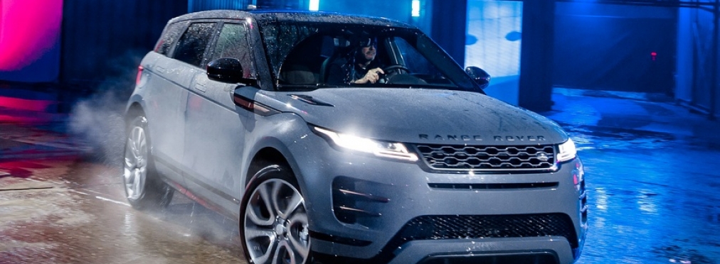 Range Rover представил Evoque нового поколения