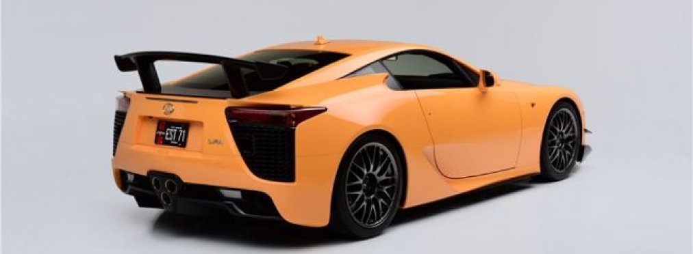 Редчайший Lexus LFA Nürburgring Edition выставили на торги