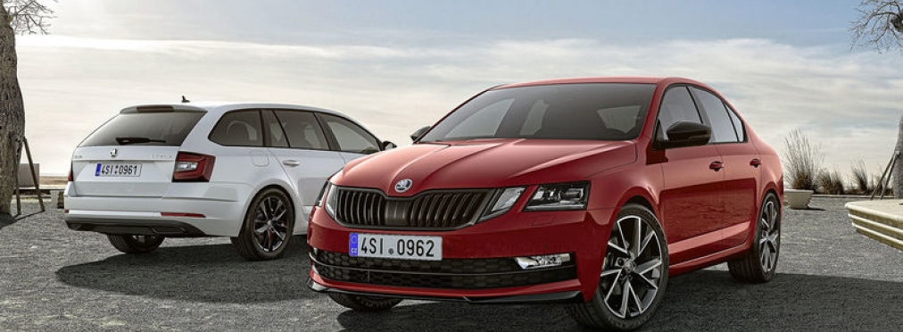 Skoda Octavia получила новую версию