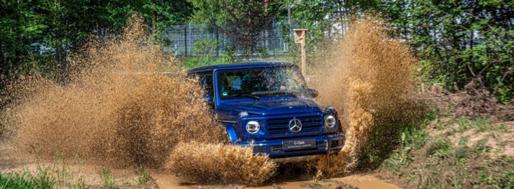 Mercedes-AMG G63 празднует 20-летие