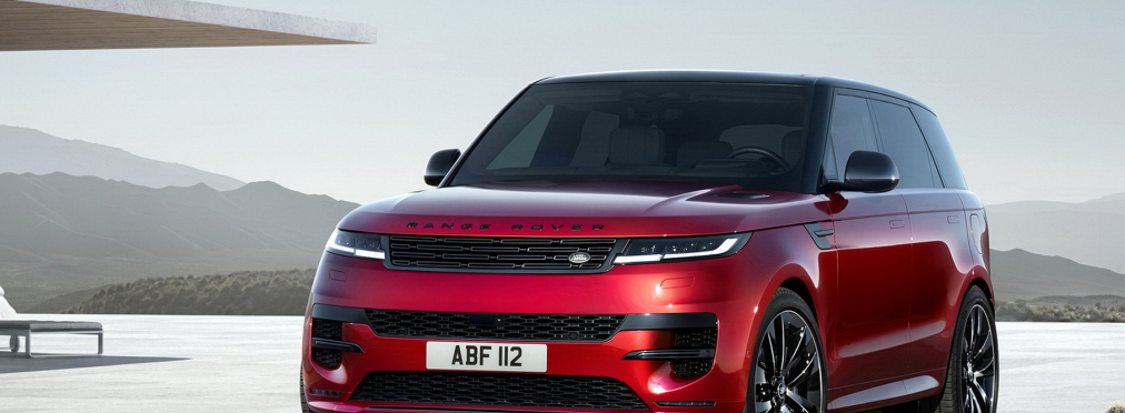 Представлено новое поколение внедорожника Range Rover Sport