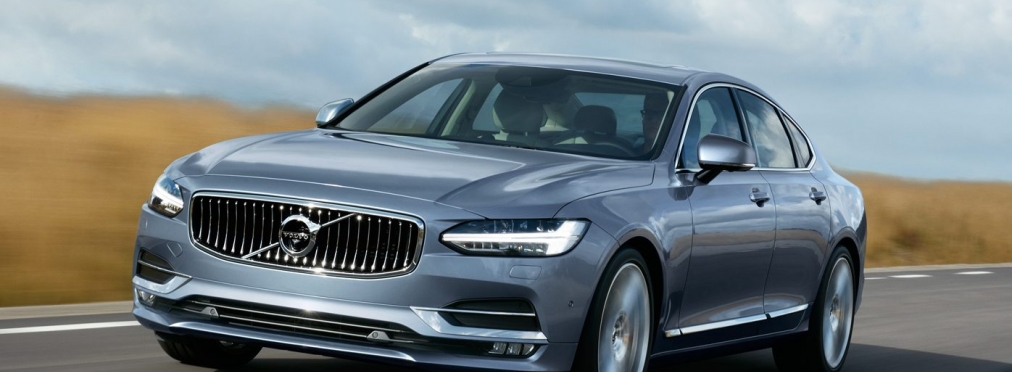 Volvo предлагает модель без переднего сидения