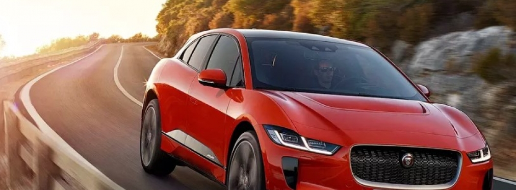 Электрокар Jaguar I-Pace стал лучшей машиной года среди шоферов