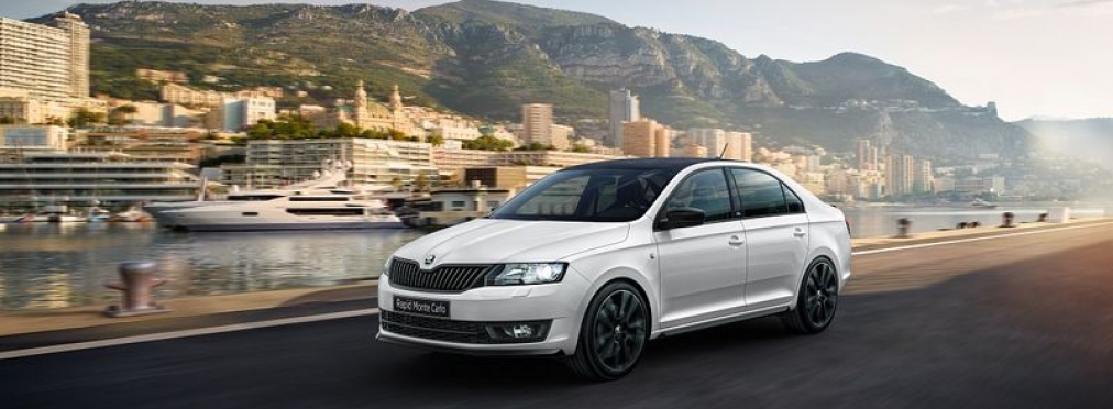 Для тех, кто хочет выделяться. Новые версии автомобилей Skoda