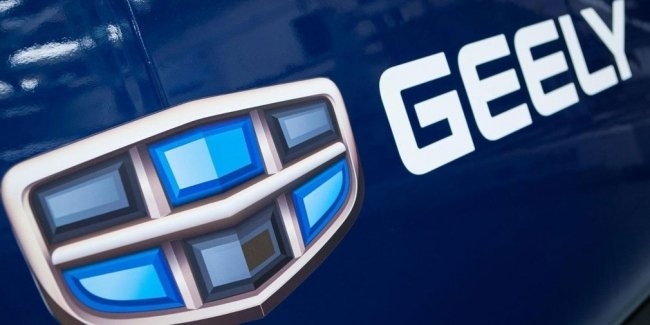 Компания Geely изменила логотип