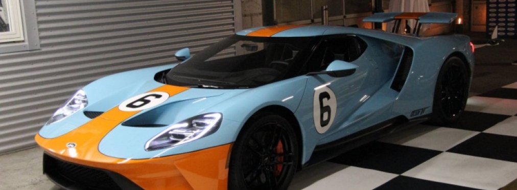 Первый Ford GT уже в Европе