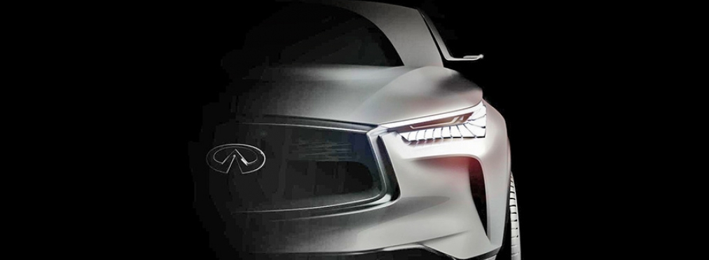 Infiniti покажет в Пекине концепт-кар QX Sport Inspiration