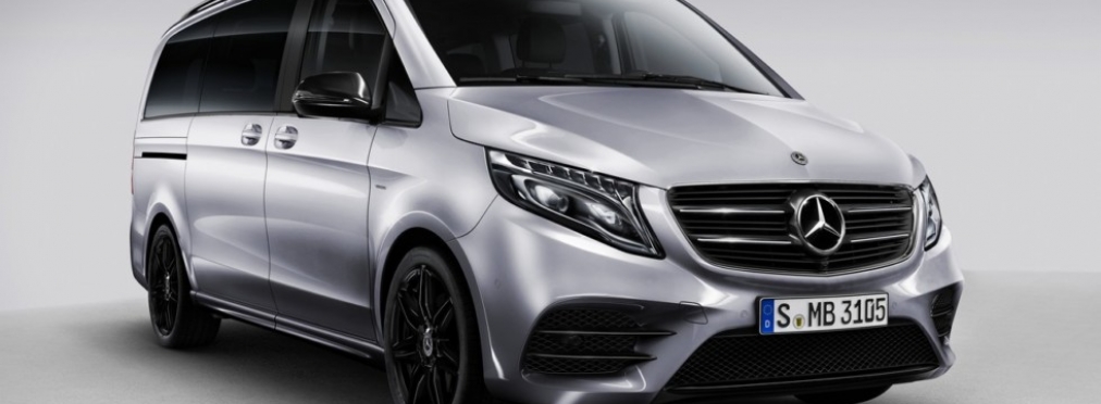 У Mercedes-Benz V-Class появилась «ночная» версия