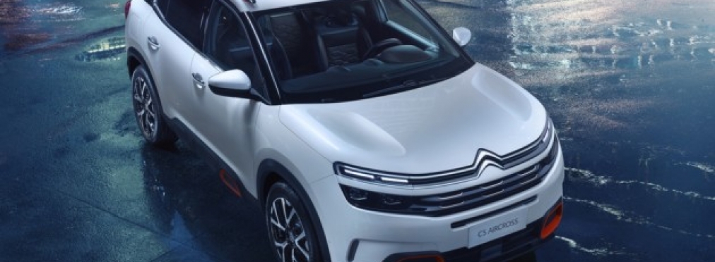 Флагманский кроссовер Citroen отправился на конвейер