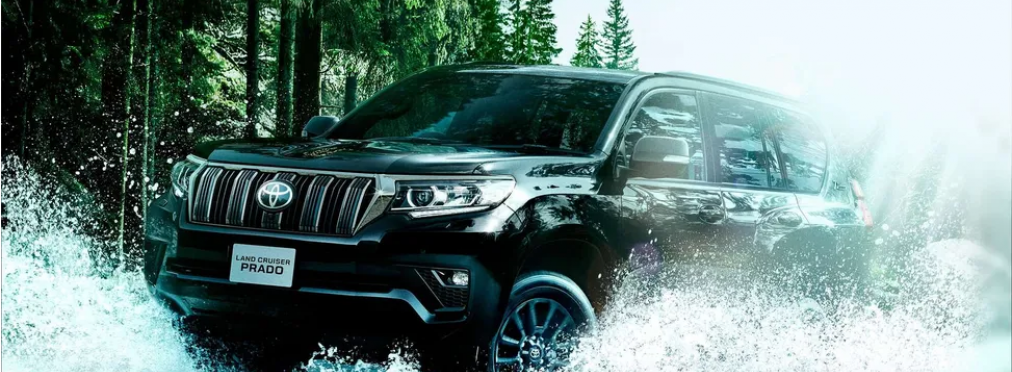 Toyota отметила 70-летие Land Cruiser новым Prado