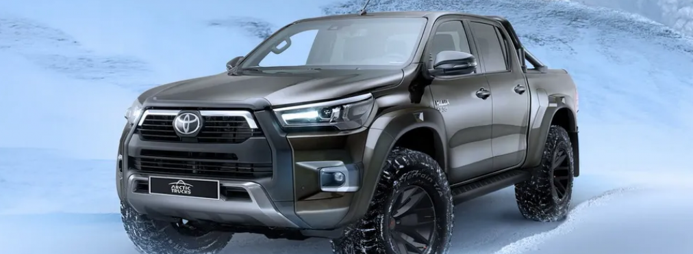 Состоялась официальная презентация пикапа Toyota Hilux Arctic Trucks