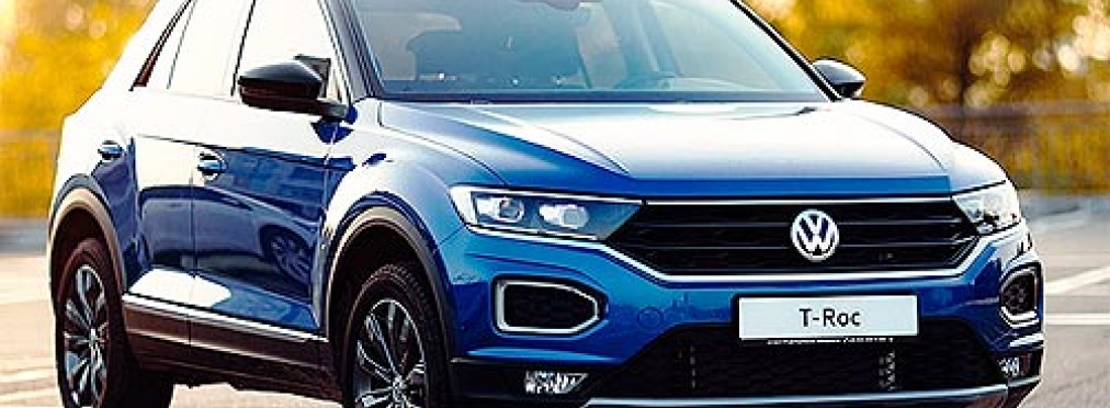 В Украину начались поставки дополнительной партии Volkswagen T-Roc