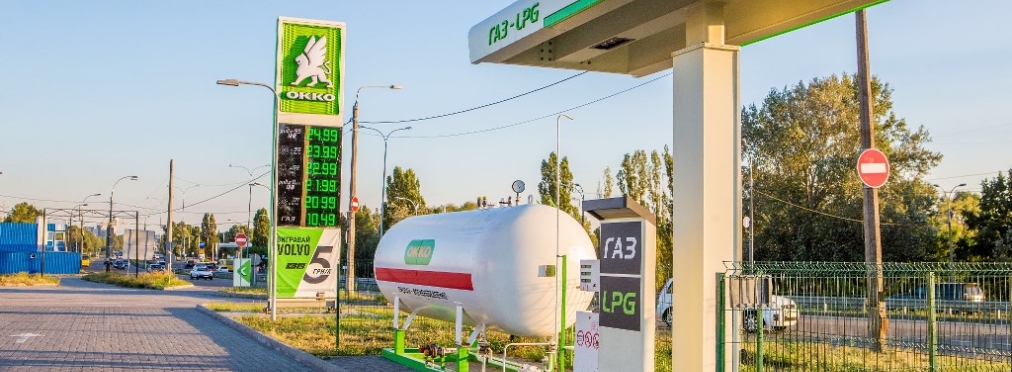 «ОККО» инвестирует более 100 млн гривен в LPG модули