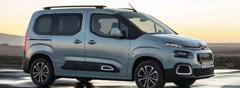 Citroen представил совершенно новый Berlingo